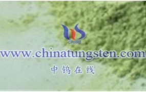 What Is Tungsten Oxide Oxidizing Oxygen Ion Conductor?