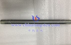 What Is the Latest Price of TZM Alloy Rod?