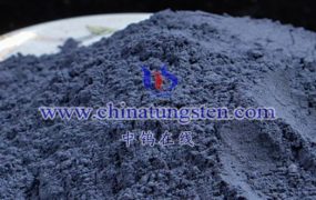 How to Improve the Purity of Nano Tungsten Oxide?