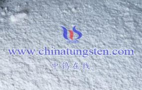 What are the Relevant Data of Ammonium Metatungstate?