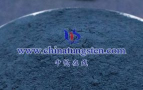 How to Purify Nano Tungsten Oxide?