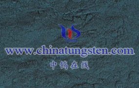 Impurities in Nano Tungsten Oxide