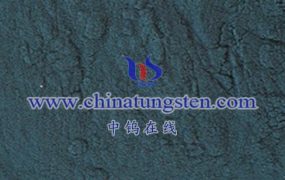 Effects of Impurity Elements on the Performance of Nano Tungsten Oxide