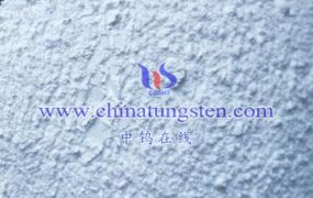 What is the Relative Molecular Mass of Ammonium Metatungstate?