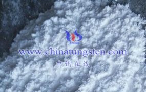 Is Ammonium Metatungstate a Dangerous Good?