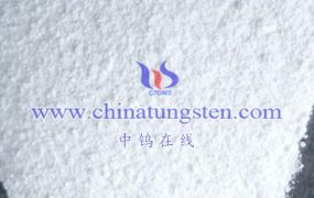 What are the Hazardous Characteristics of Ammonium Metatungstate?