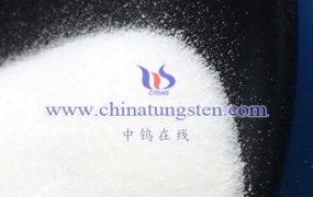 What is the Difference between Ammonium Metatungstate and Ammonium Paratungstate?