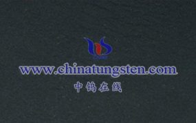 Effects of Oxygen Vacancies on the Properties of Nano Tungsten Oxide