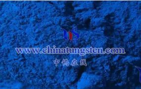 What is Oxygen Vacancy Nano Tungsten Oxide?