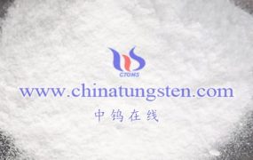 How to Prepare Tungsten Trioxide from Ammonium Metatungstate?