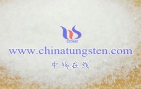 What is the Difference Between Ammonium Metatungstate and Tungsten Trioxide?