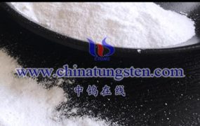 What is the Thermal Decomposition of Ammonium Metatungstate?