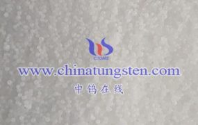 What is the Chemical Formula of Ammonium Metatungstate Analytically Pure?