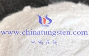 What is the Usage of Ammonium Metatungstate Analytically Pure?