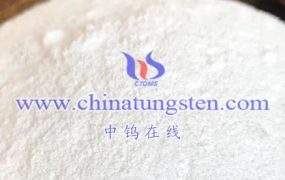 What are the Uses of Ammonium Metatungstate Hydrate?