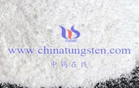 What is the Chemical Formula of Ammonium Metatungstate Hydrate?