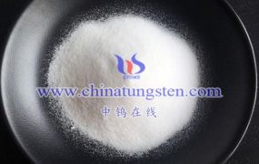 What is High Purity Ammonium Metatungstate?