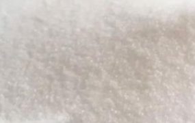 What is Doped Ammonium Metatungstate?