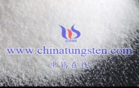 What are the Applications of Doped Ammonium Metatungstate?