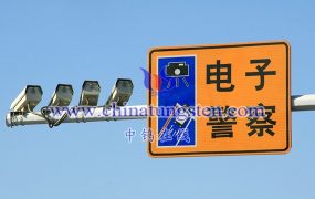 In What Field Are Barium Tungsten Alloy Electrodes Most Widely Used?