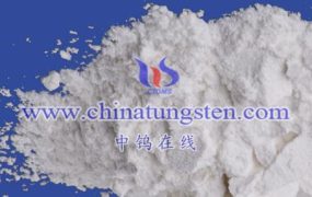 What Elements are Doped with Ammonium Metatungstate?