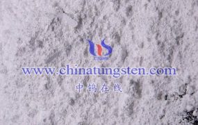 What are the Preparation Processes for Doped Ammonium Metatungstate?