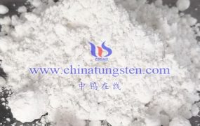 What are the Application Scenarios of Doped Ammonium Metatungstate?