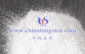What are the Uses of Ammonium Metatungstate Crystals?