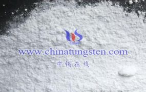 What is the Chemical Formula of Ammonium Metatungstate Crystals?