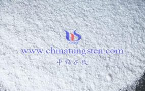 What are the Preparation Methods of Ammonium Metatungstate Crystals?
