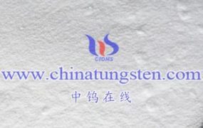 What are the Characteristics of Ammonium Metatungstate Crystals?