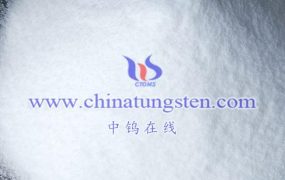 What is Hollow Ammonium Metatungstate Spheres?