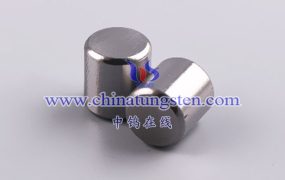 Tungsten Vocabulary: Definition of Tungsten Barium Electrodes