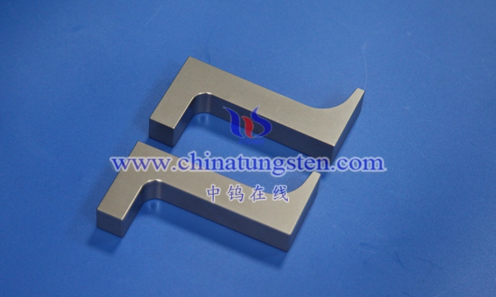 Что такое А ре Верхние планки из вольфрамового сплава с заклепками